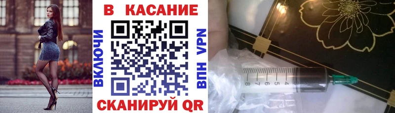 Купить закладку Гашиш Cocaine Меф мяу мяу Alpha-PVP Конопля Княгинино