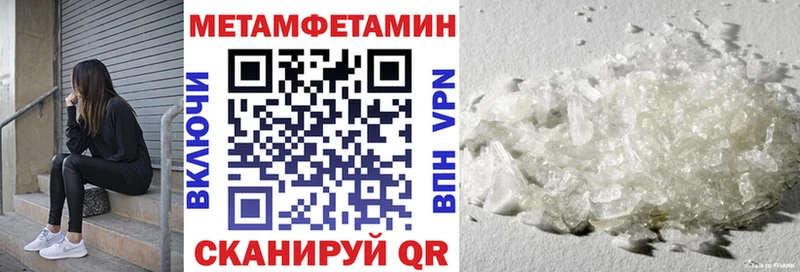 Купить закладки  Княгинино  Амфетамин Розовый 
