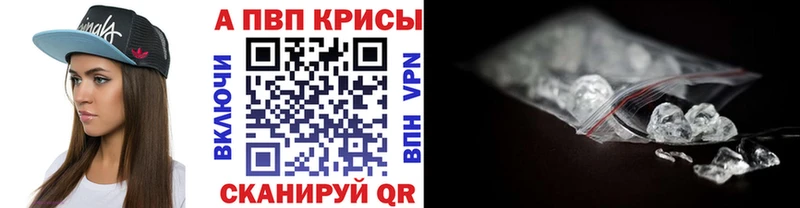 Купить  Княгинино  A PVP мука 