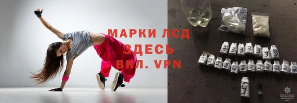 mdma Заволжье