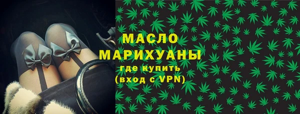 mdma Заволжье