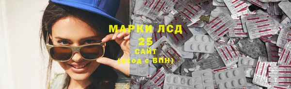 mdma Заволжье