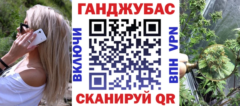 Канабис ГИДРОПОН  Купить  Княгинино 